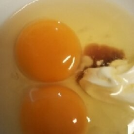 白なすと炒り玉子の中華風 レシピ 作り方 By ねこばっか 楽天レシピ 白なすと炒り玉子の中華風 レシピ 作り方 By ねこばっか 楽天レシピ